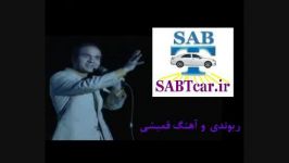 هنر در سایت ثبتکار SABTcar.ir