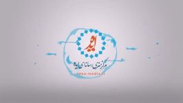 طراحی اینترو نشر سدید