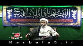 حجت الاسلام المسلمین نوربخش  روح بزرگ آدمی