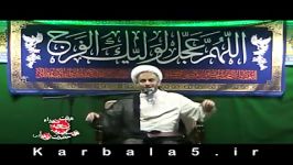 حجت الاسلام المسلمین نوربخش  روایت سلمان