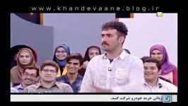 خندوانه، 2 تیر 94، رامبد کیا