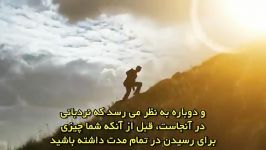 آلن واتس  تماما دراکنون زندگی کنید