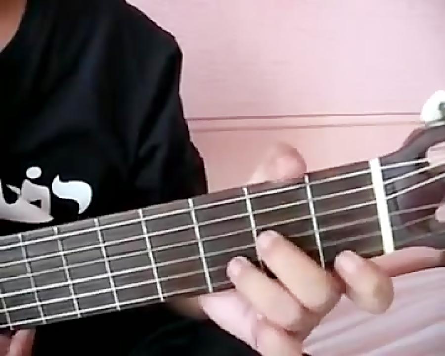 La Isla Bonita Guitar Chords