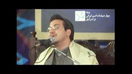 مقطعی بی نظیر فوق العاده حاج حامد شاکرنژاد وصف ناپذیر است 