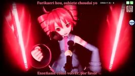 Kasane teto  unhappy refrain project diva pv