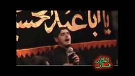 مداحی حاج روح الله غلامی