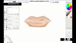 نقاشی لب برنامه SketchBook Pro