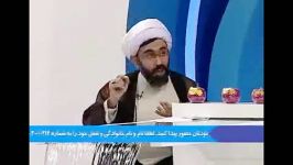 تکالیف اقتصادی در خانوادهحجت الاسلام احمدشرفخانی