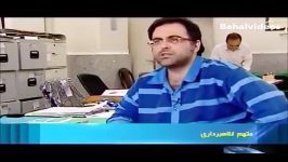 وقتی خانه دار شدن در خارج تبدیل به کابوس میشود