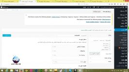 آموزش کامل طراحی وب سایت بدون کدنویسی websaz98.ir