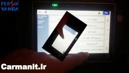 نحوه نوشتنتغییر آیدی سنسور فشار باد تایر در کیا سورنتو