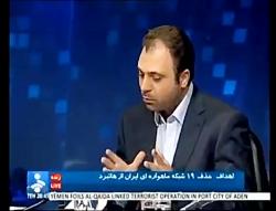 برنامه دو نیم ساعت شبکه خبر حضور حجت الاسلام پژمانفر