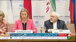 نشست پایانی اعضای گروه 1+5 وزیر امور خارجه ایران