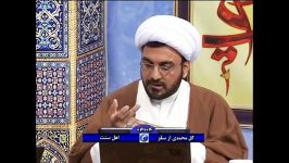 ابوبکر همراه همیشه ترسان پیامبر صلی الله علیه وآله