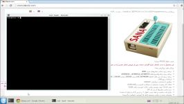 پروگرامر AVR سانا در لینوکس Slax برنامه avrdude