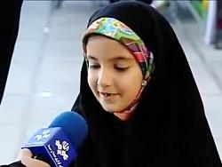 برگزاری نمایشگاه حجاب عفاف در کشور