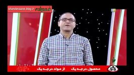 خندوانه، 24 تیر 94، نیما رامبد