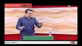 خندوانه، 24 تیر 94، سپند امیر سلیمانی