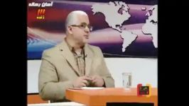 نماهنگمهندس غلامعلی جعفرزاده ایمن آّبادی