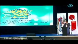 جشن گلریزان فرهنگیان 22 تیر 94