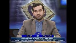 ببینید جهالت وگمراهی همراه تعصب انسان چکار میکنه