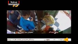 تیزر فیلم سینمایی عید فطر همراه فیلم های سینمایی