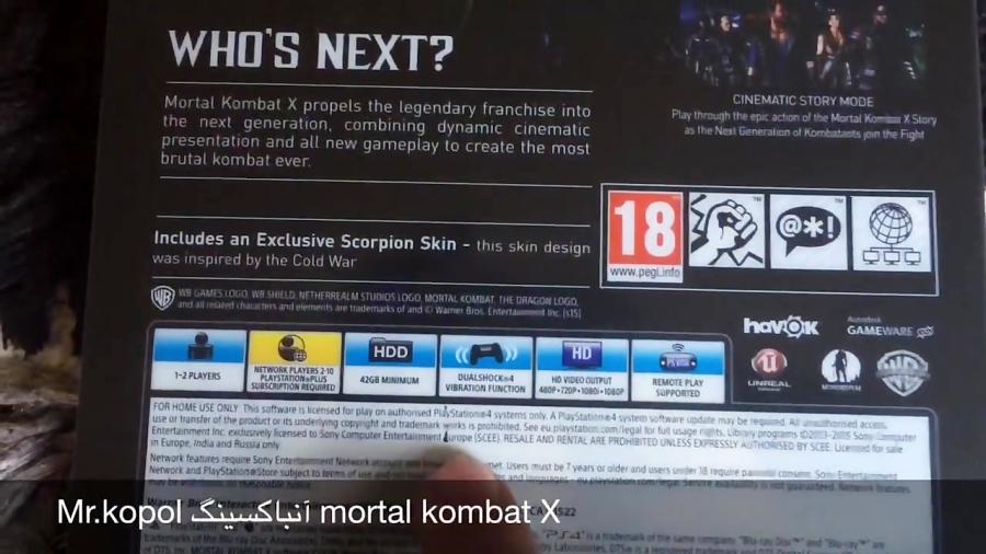 آنباكسینگ mortal kombat X برای كنسول ps4