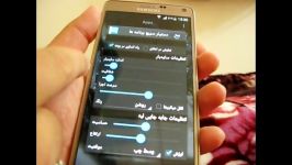 برنامه اندرویدی دستیار سریع برنامه ها + سایدبار