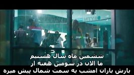 فیلم کره ای عشق امروز Todays Love.2014 پارت9