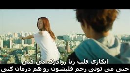 فیلم کره ای عشق امروز Todays Love.2014 پارت16