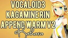 Kagamine rin append warm  kokoro music box ver