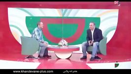 خندوانه  حمید فرخ نژاد