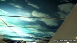 آسمان مجازی تالمن طیف تایل طرح دار هواپیمایی کاسپین