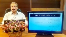 HRV چیست اثر روش بیوفیدبک بر سطح سلامتی تقویت قلب