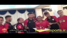 جشن تولد مهدی طارمی در اردوی پرسپولیس