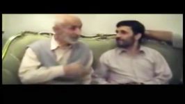 خاطرات مرحوم حاج احمد احمدی نژاد پدر دکتر محمود احمدی نژاد