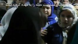 انفجار بمب سخنرانى رئیس مجلس نمایندگان افغانستان را ...
