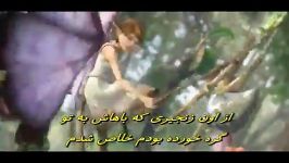 تکه ای strange magic برای مسابقه دوبله خودم