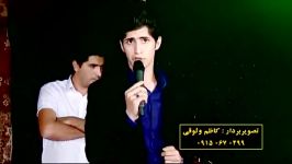 آهنگ گوش کردنی.فوق العاده زیباازامیدشمس آبادی.کاظم وثوق