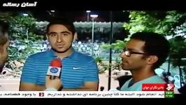 ناکامی تنیس بازان ایرانی در دیویس کاپ