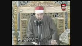 راغب مصطفى غلوش احزاب 2008