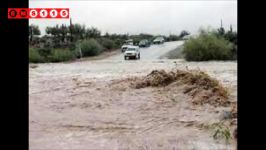 بارندگی سیلاب در شمال کشور