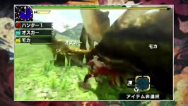 تاریخ عرضه Monster Hunter X در ژاپن مشخص شد