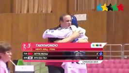 Taekwondo Gwanggju Universiade highlights