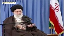 بیانات امام خامنه ای در دیدار دانشجویان بخش چهارم