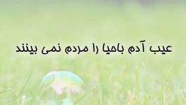 جملات قصار حضرت علی ع