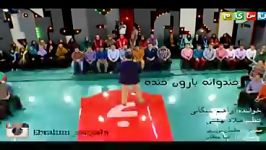 خندوانه  خواننده： ابراهیم سنگابی .تنظیم ：میلاد بهشتی