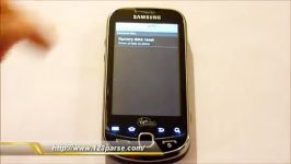 Hard Reset Recovery Mode Samsung Intercept