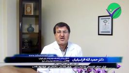 مزاج روان  دکتر افراسیابیان  متخصص طب سنتی