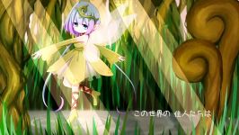 Vocaloid aoki lapis  fairy dance